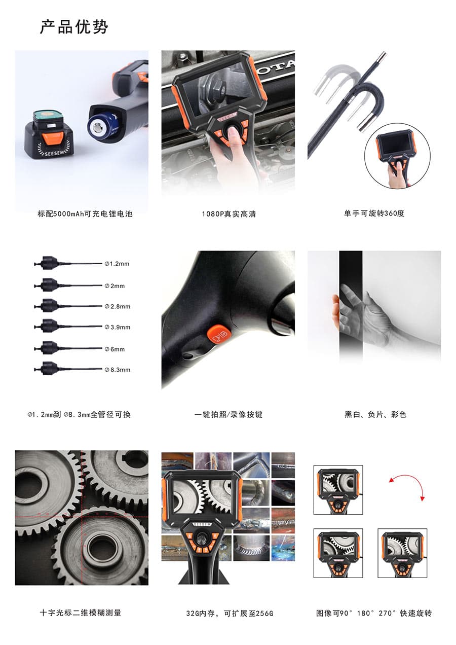 S40應(yīng)用實(shí)拍展示 S40應(yīng)用實(shí)拍展示