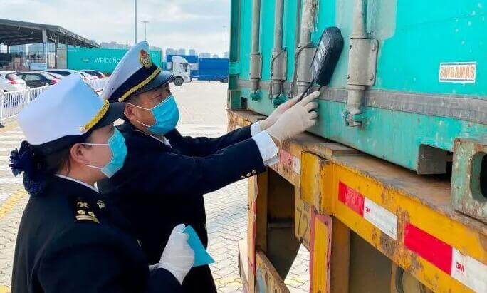 1684120315117417.jpg 貨物安檢.jpg